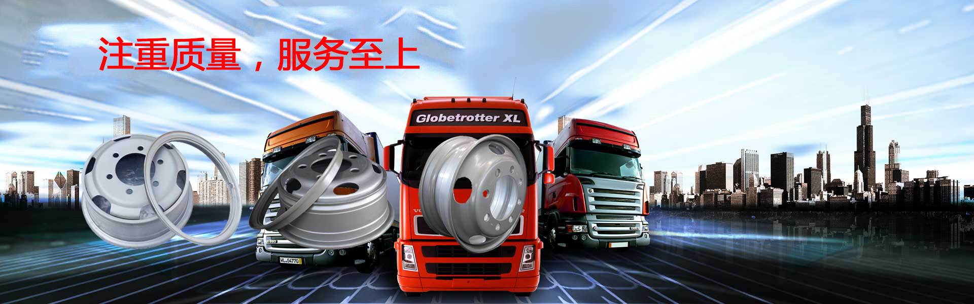 banner2.jpg